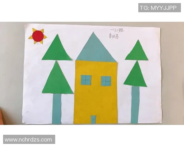 中班足球明星拼贴画创意教学活动设计与实施方案