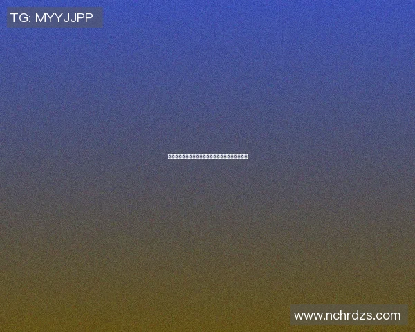 足球明星德加林的全名及其在足球界的辉煌成就解析